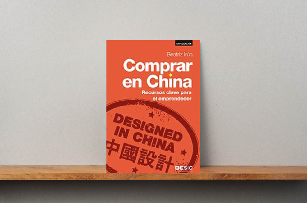 Día del libro "Comprar en China. Recursos clave para el emprendedor"​. Editorial ESIC